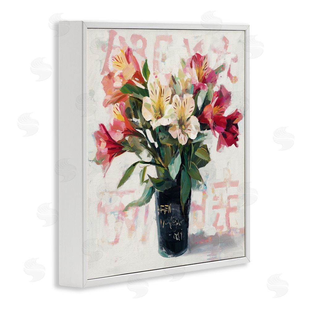 Svetlana Aleynikova Street Style Harmony Bouquet White Framed Giclee Wall Art Print