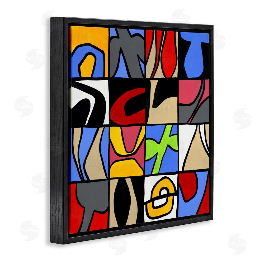 Ruth Fromstein Alternating Contrast Shapes Abstraction Black Floating Frame Canvas Wall Art Print