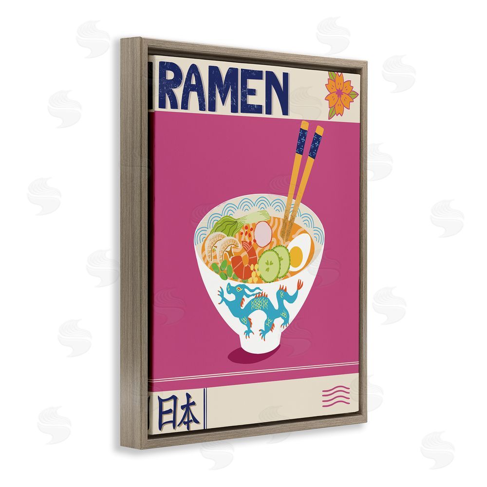 Jo Reid Enchanted Japanese Ramen Brown Floating Frame Canvas Wall Art