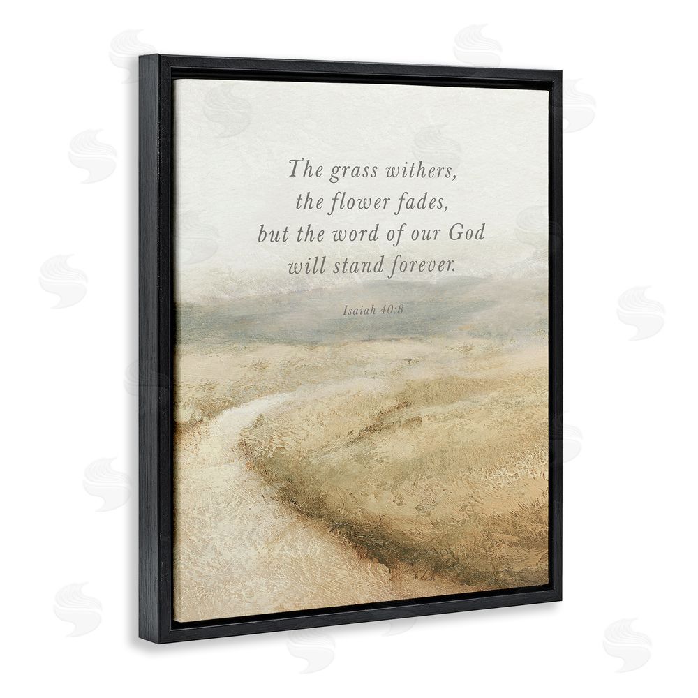 Sundance Graphics Word Of God Isaiah Proverb Black Floating Frame Canvas Wall Art Print