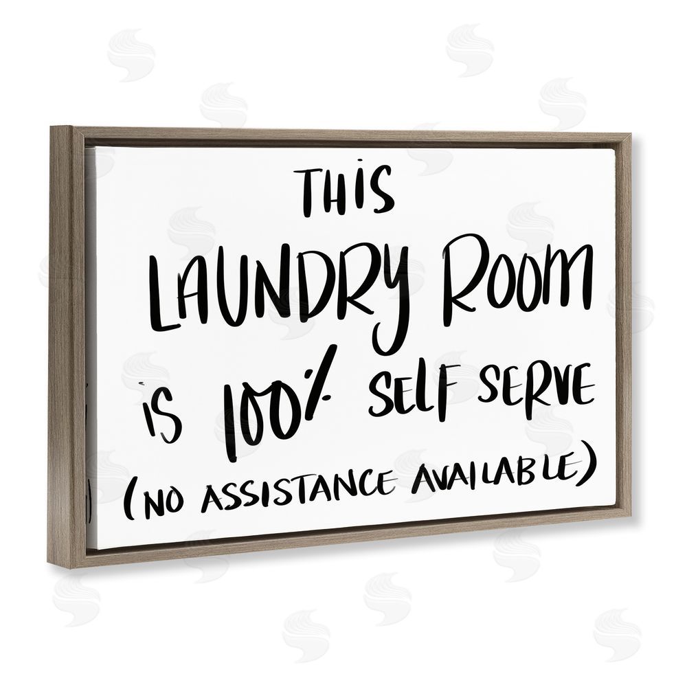 Sundance Graphics Self Serve Laundry No Assistance Brown Floating Frame Canvas Wall Art Print