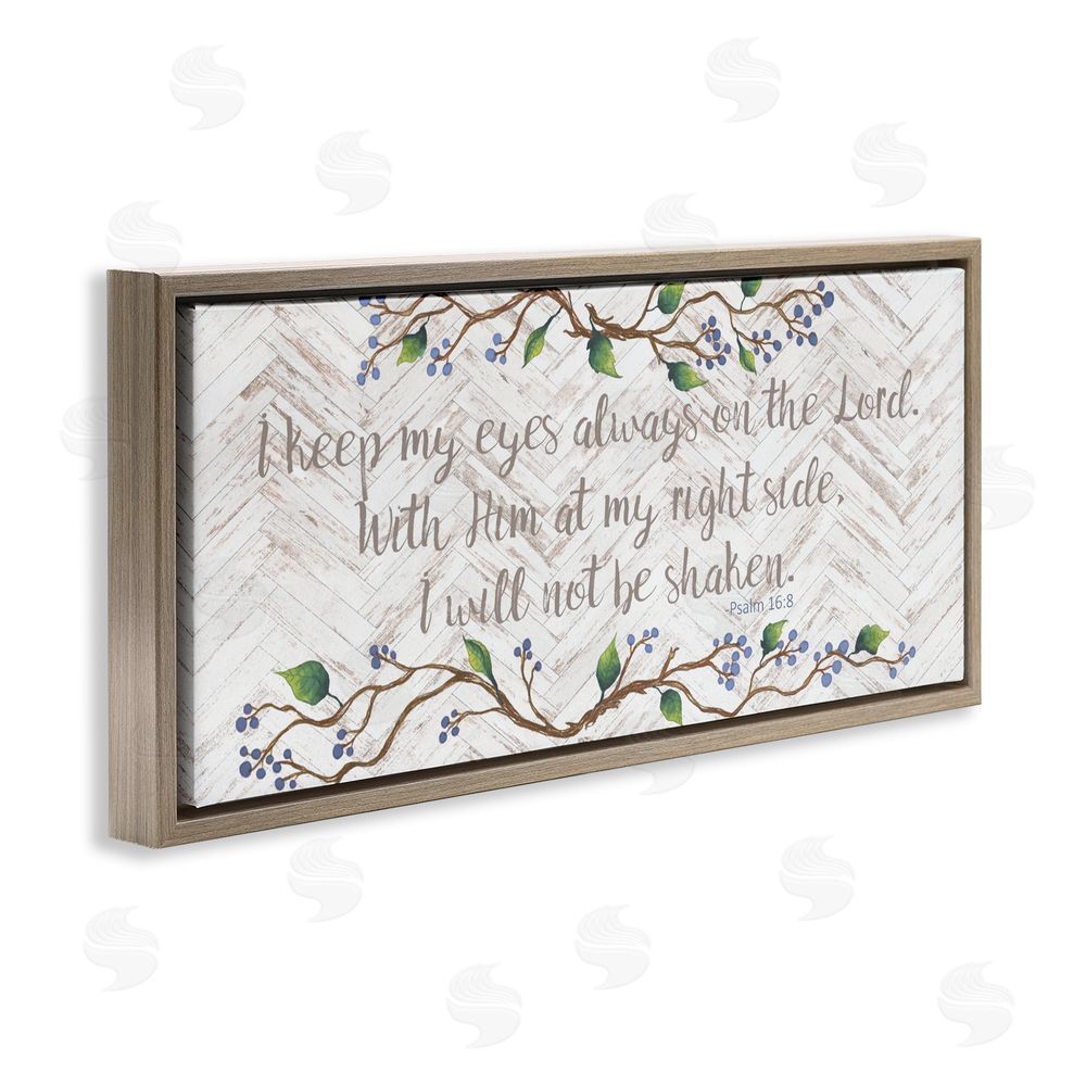 Sundance Graphics Eyes On The Lord Brown Floating Frame Canvas Wall Art Print