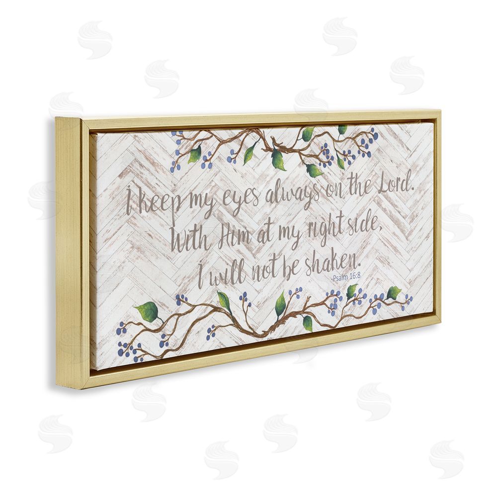 Sundance Graphics Eyes On The Lord Gold Floating Frame Canvas Wall Art Print