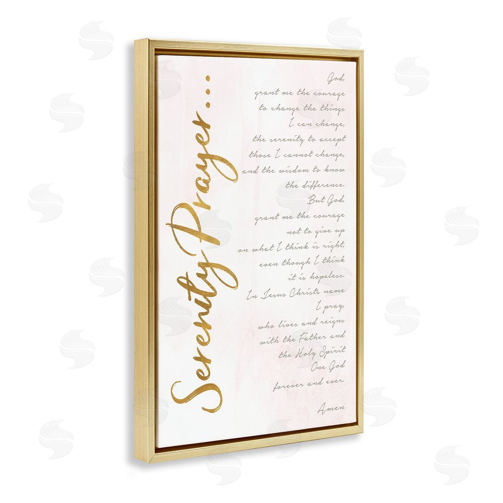 Anna Quach Serenity Prayer Scripture Gold Floating Frame Canvas Wall Art Print