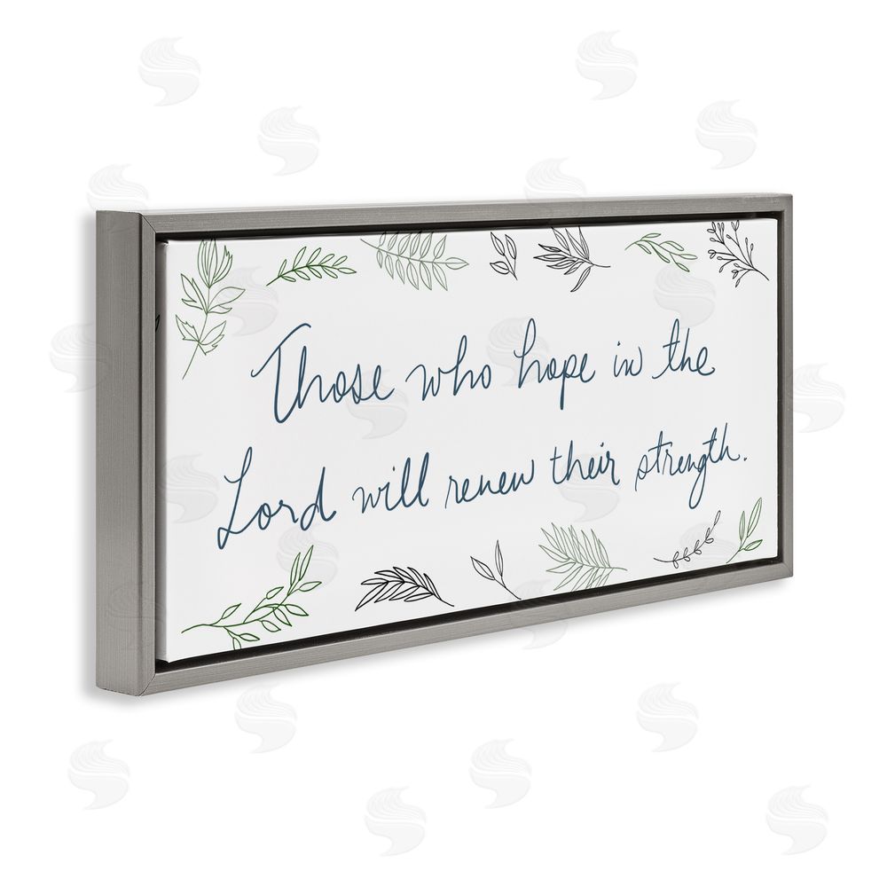 SD Graphics Studio Renew Their Strength Gray Floating Frame Canvas Wall Art Print