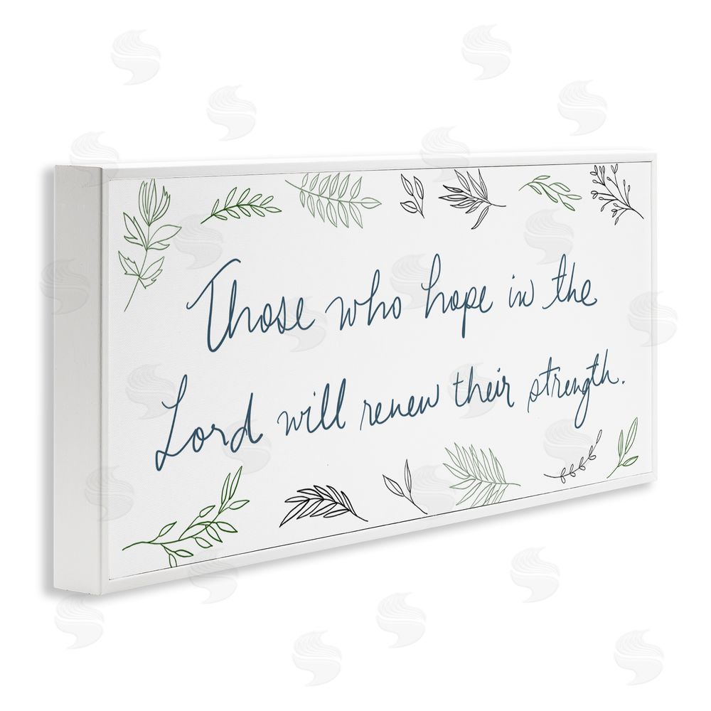 SD Graphics Studio Renew Their Strength White Framed Giclee Wall Art Print