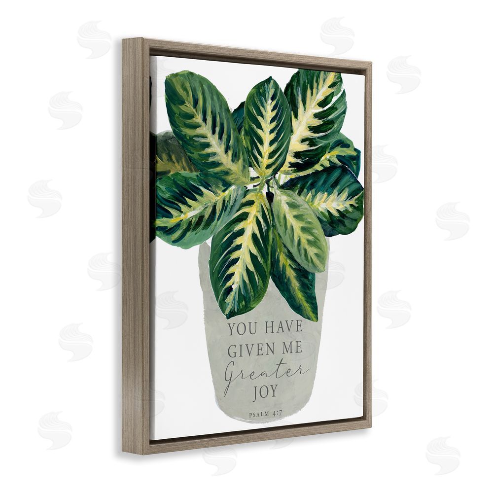 Lanie Loreth Prayer & House Plant Brown Floating Frame Canvas Wall Art Print