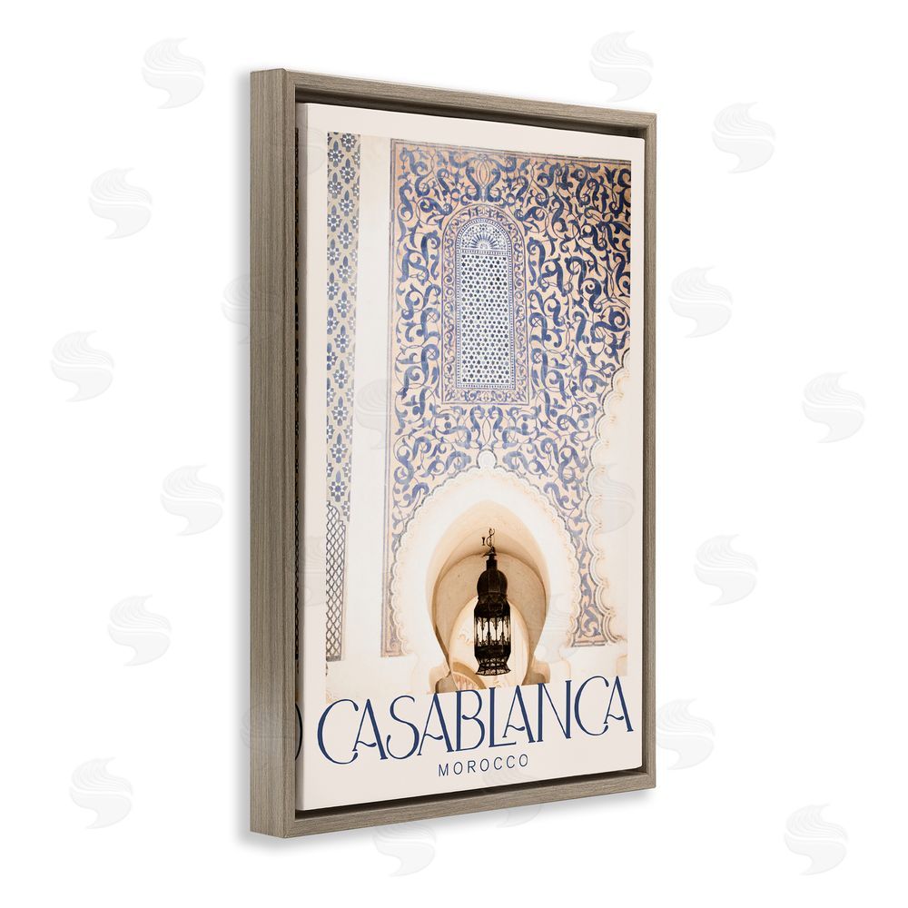 Emily Navas Ornate Casablanca Architecture Brown Floating Frame Canvas Wall Art Print