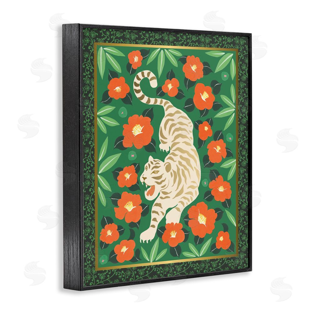 Karolina Sato Eclectic Tiger & Hibiscus Black Framed Giclee Wall Art Print