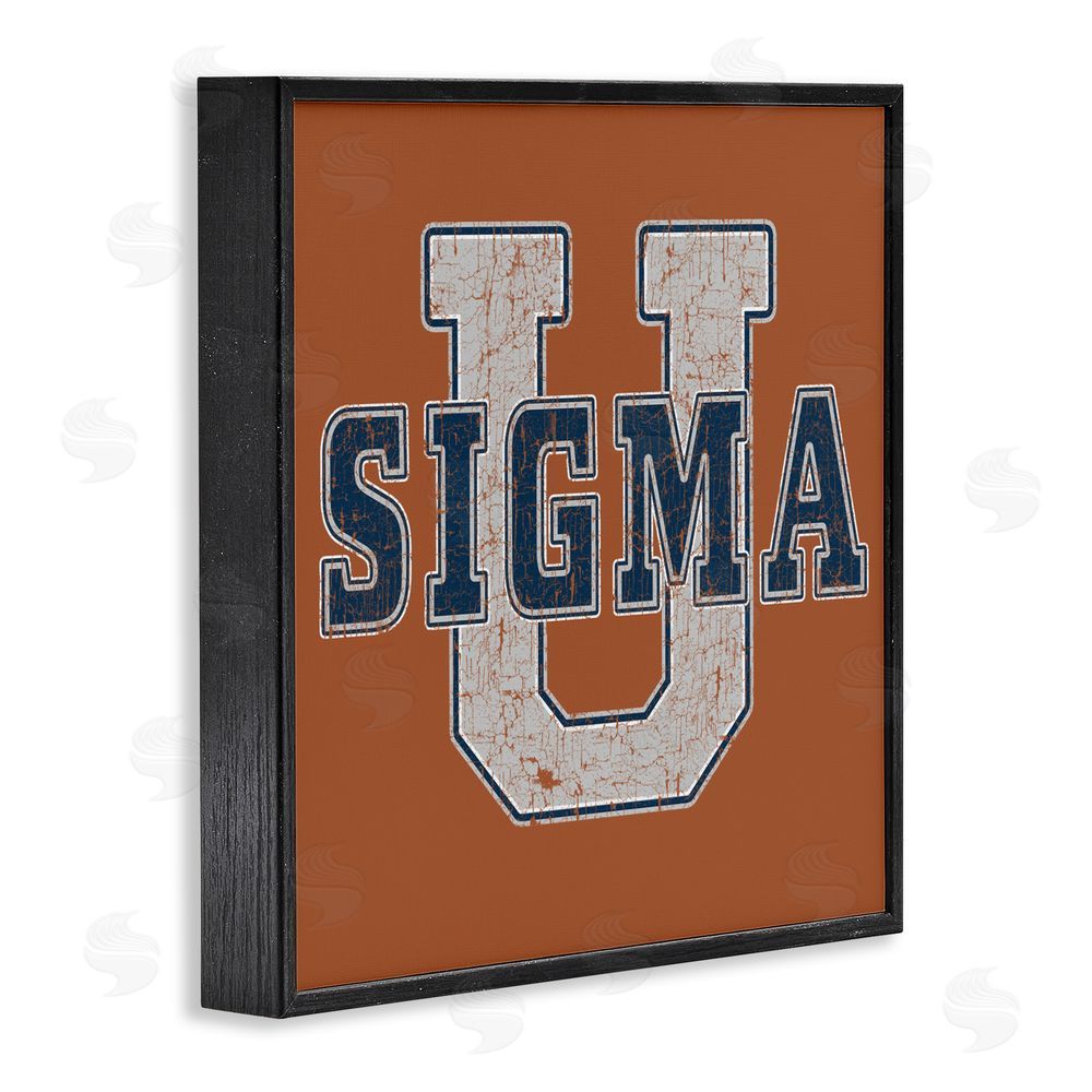 Grotto Studios Sigma University on Brown Black Framed Giclee Wall Art Print