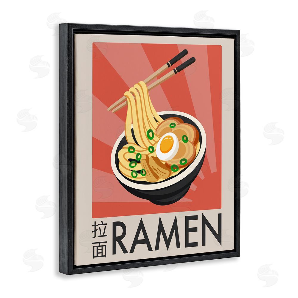 Marcus Prime Iconic Ramen Poster Black Floating Frame Canvas Wall Art Print