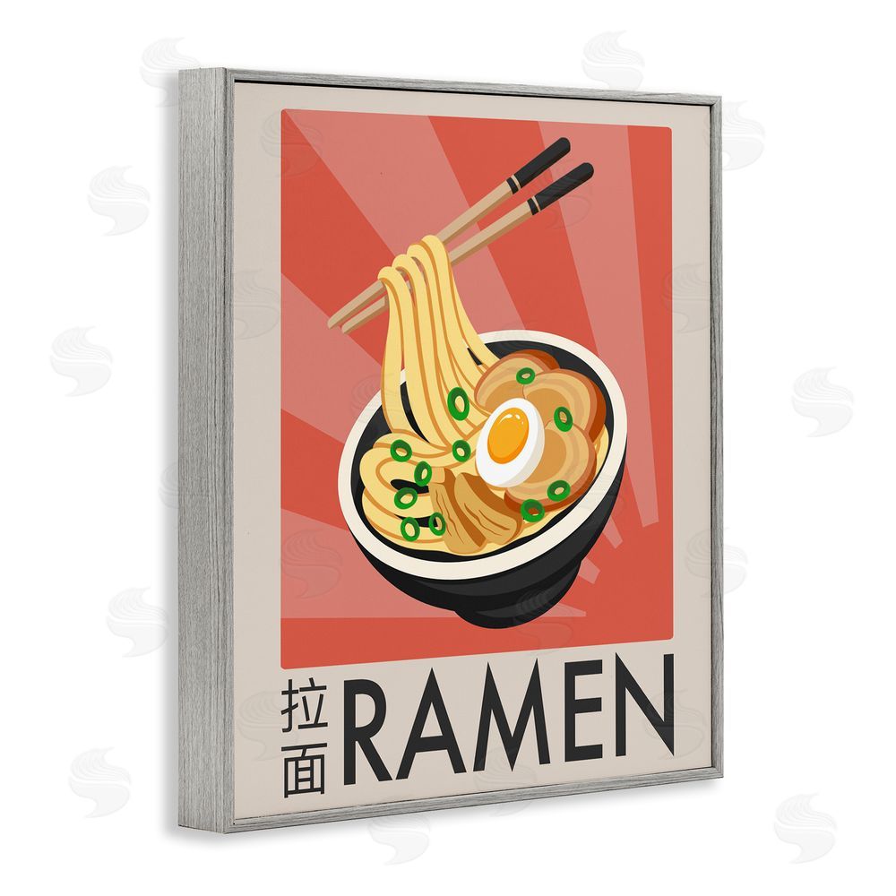 Marcus Prime Iconic Ramen Poster Gray Framed Giclee Wall Art Print