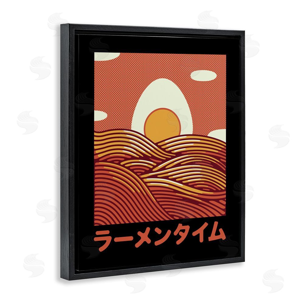 Tobe Fonseca Minimalist Egg & Ramen Sunset Black Floating Frame Canvas Wall Art Print