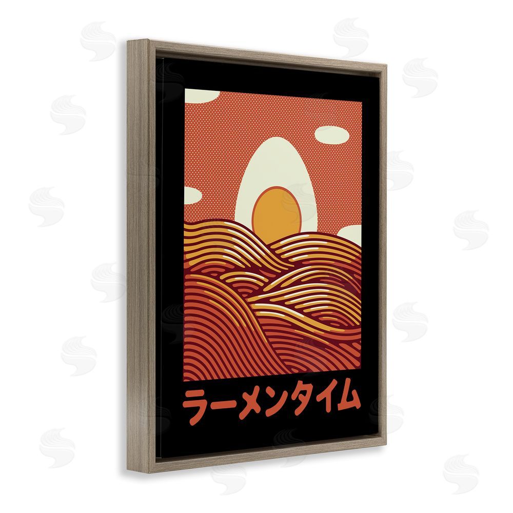 Tobe Fonseca Minimalist Egg & Ramen Sunset Brown Floating Frame Canvas Wall Art Print
