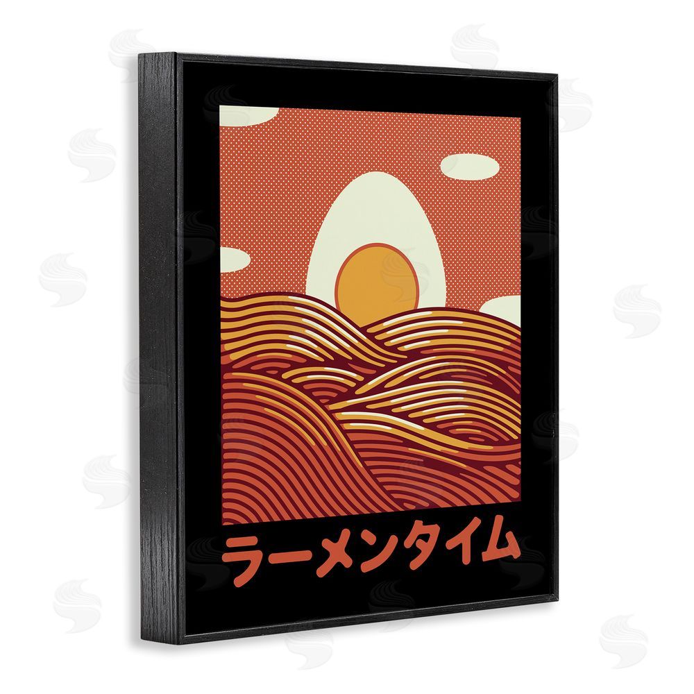 Tobe Fonseca Minimalist Egg & Ramen Sunset Black Framed Giclee Wall Art Print