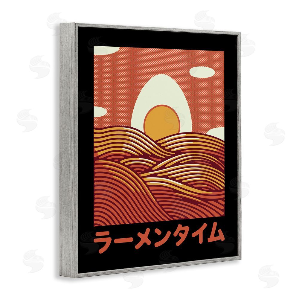 Tobe Fonseca Minimalist Egg & Ramen Sunset Gray Framed Giclee Wall Art Print