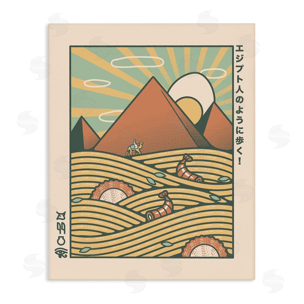 Tobe Fonseca Egyptian Ramen Pyramids Stretched Canvas Wall Art
