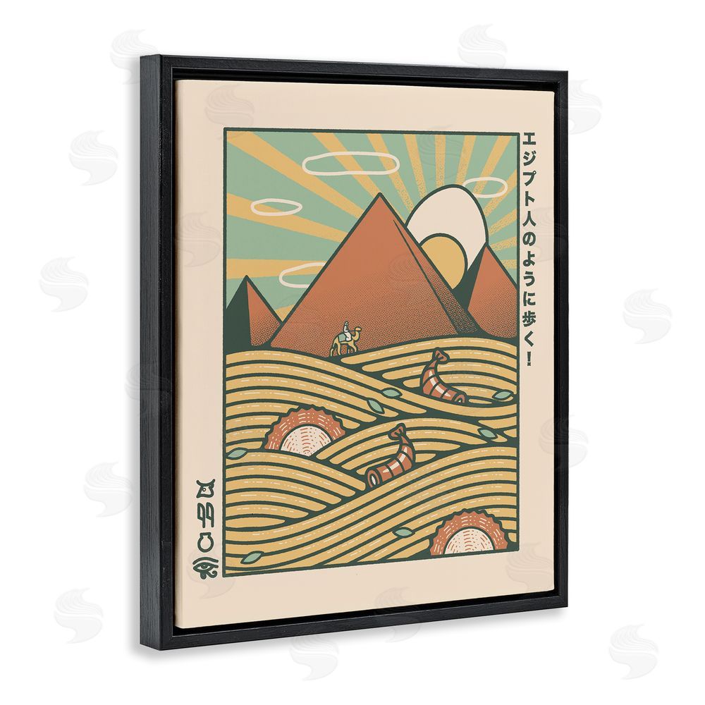 Tobe Fonseca Egyptian Ramen Pyramids Black Floating Frame Canvas Wall Art Print