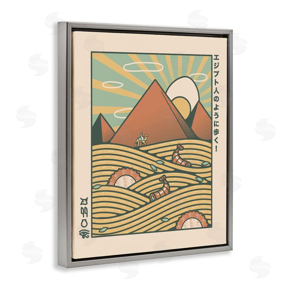 Tobe Fonseca Egyptian Ramen Pyramids Gray Floating Frame Canvas Wall Art Print
